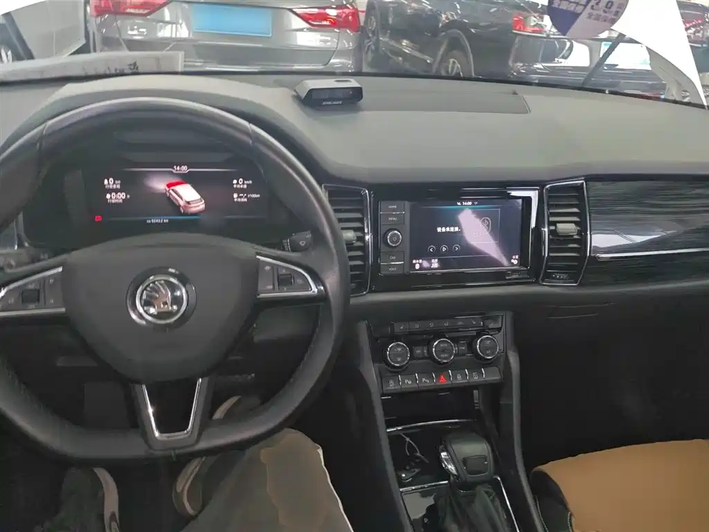 Kodiaq GT TSI330 2 WD Luxury CN-VI
