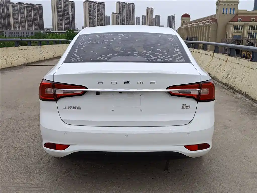 Roewe i5 1.5 L Auto 4 G Connected Leading Luxury