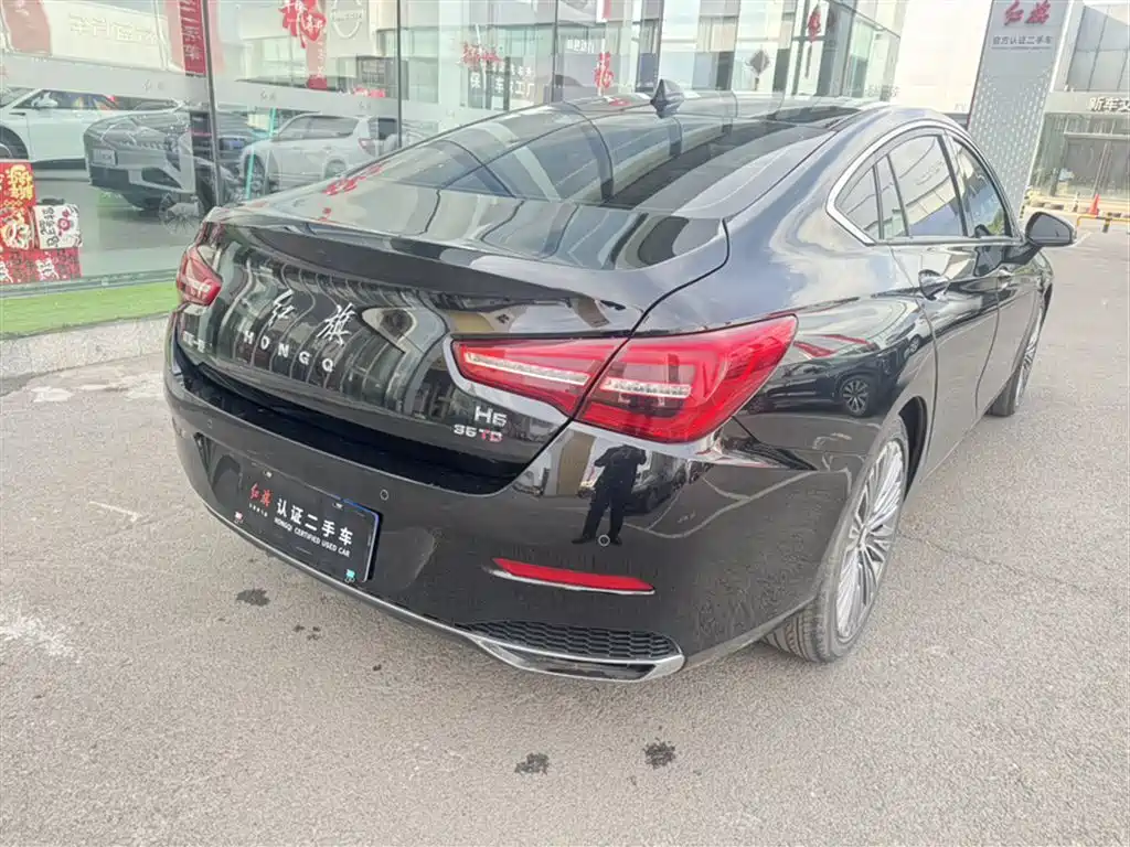 Hongqi H5 Classic Facelift 1.8 T Auto Connected Flagship Charm