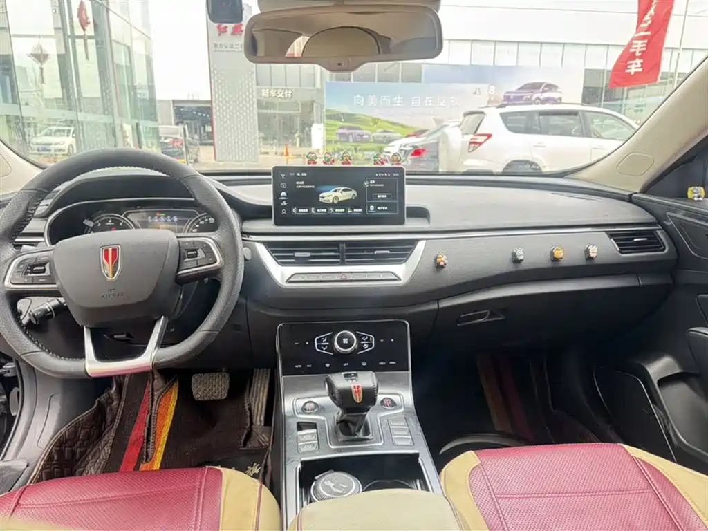 Hongqi H5 Classic Facelift 1.8 T Auto Connected Flagship Charm