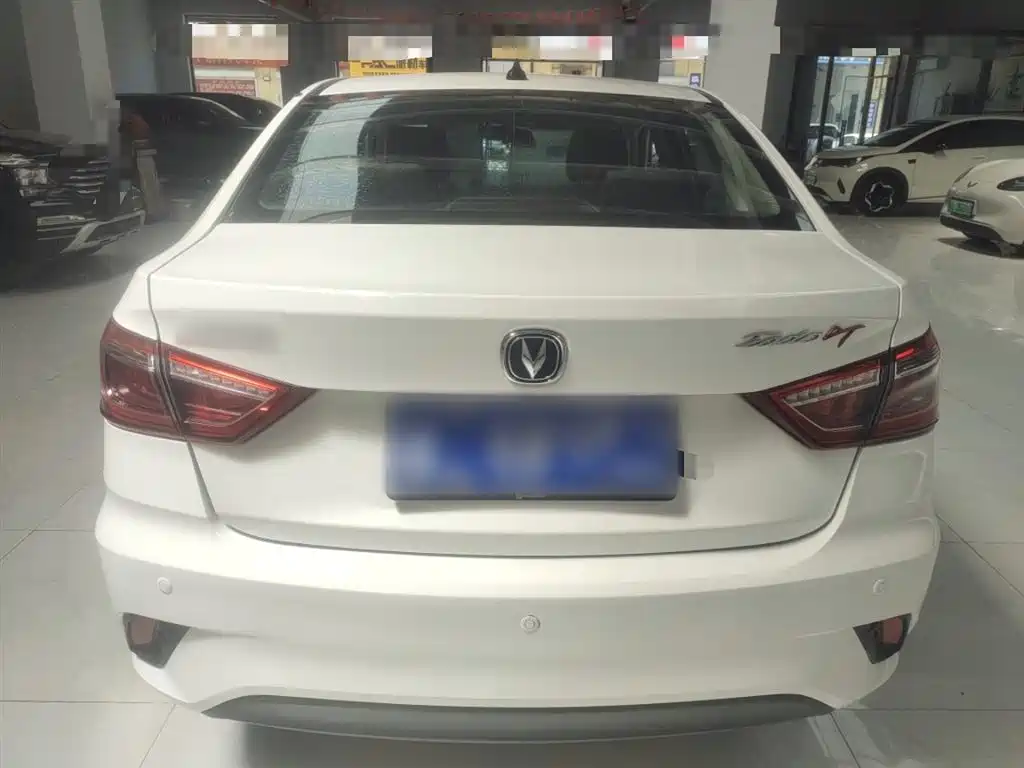 Eado DT 1.6 L Manual Smart Enjoyment
