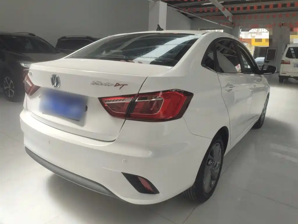 Eado DT 1.6 L Manual Smart Enjoyment