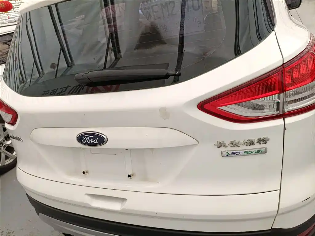Kuga 1.5 L GTDi 2 WD Comfort