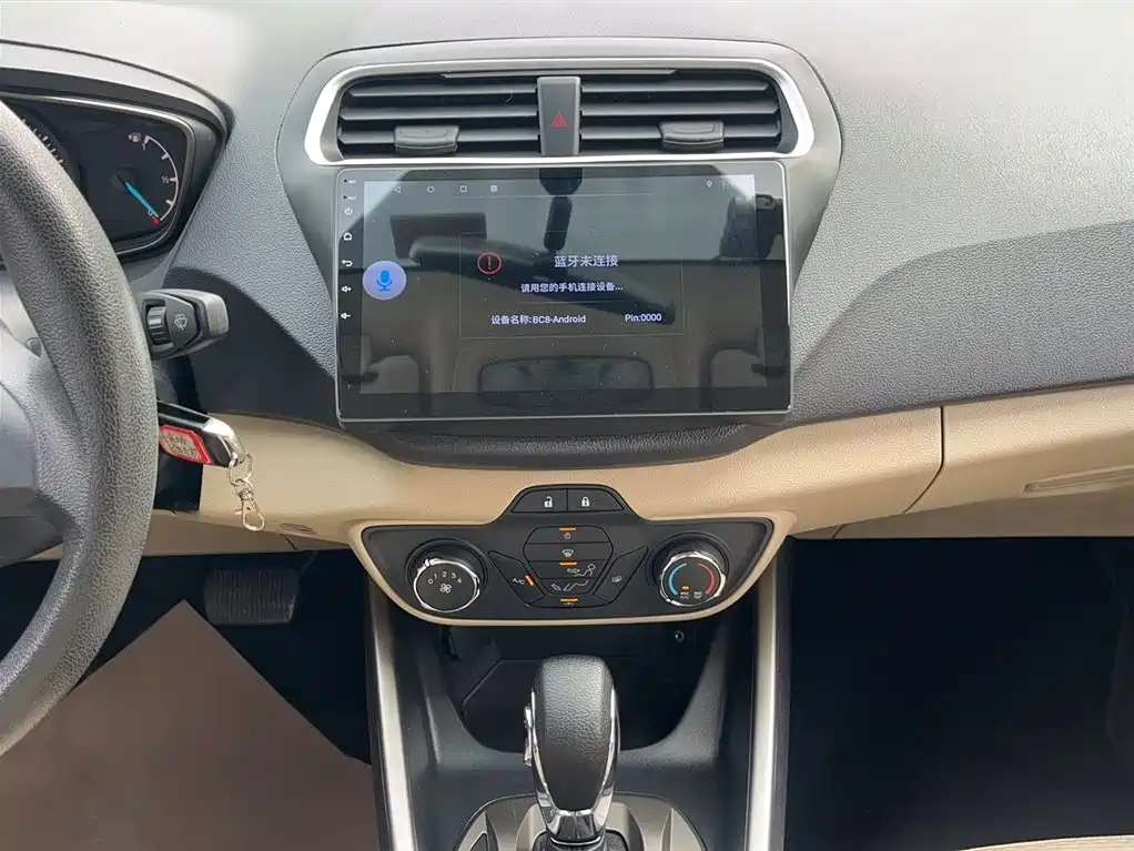 Escort Facelift 1.5 L Auto Comfort
