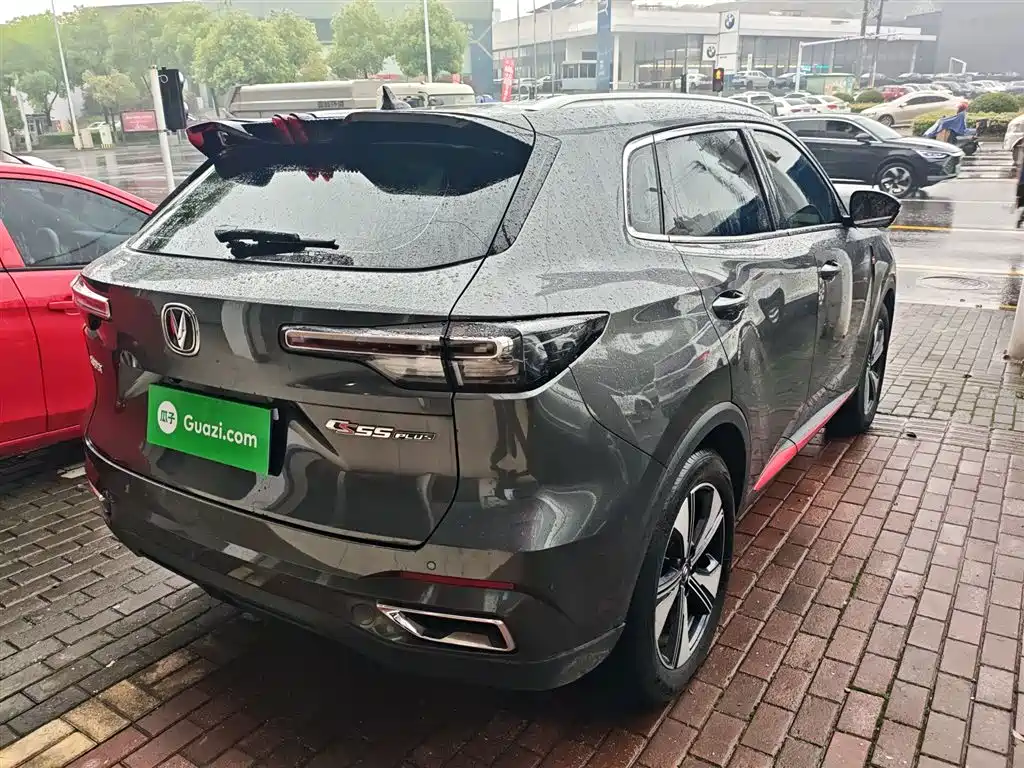 Changan CS55 PLUS 2 nd Gen 1.5 T DCT Distinguished