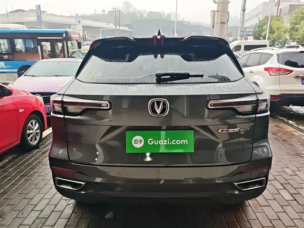 Changan CS55 PLUS 2 nd Gen 1.5 T DCT Distinguished