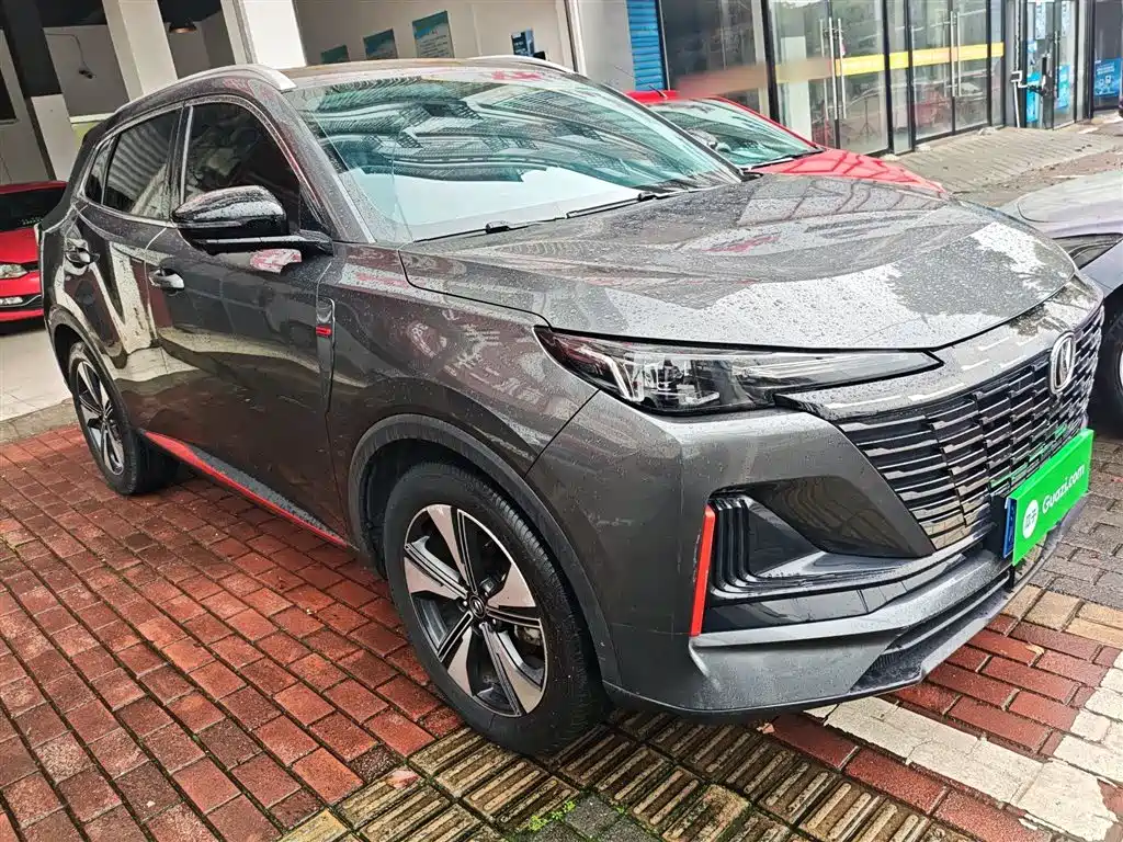 Changan CS55 PLUS 2 nd Gen 1.5 T DCT Distinguished