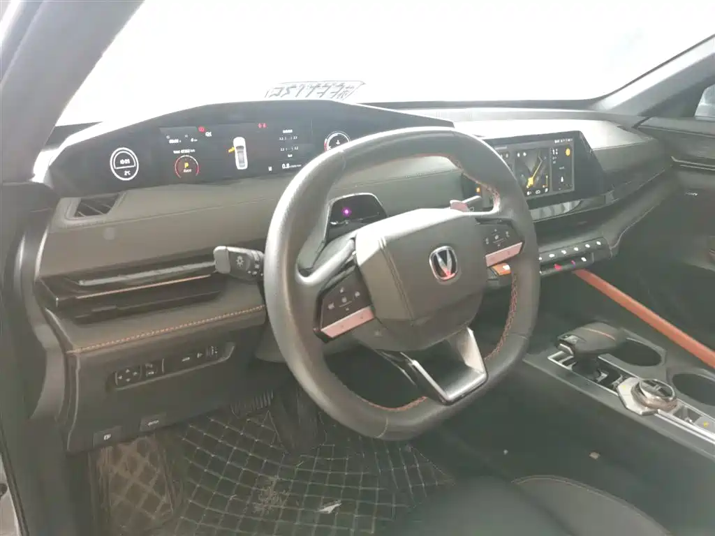Changan UNI-V 1.5 T Smart Navigator