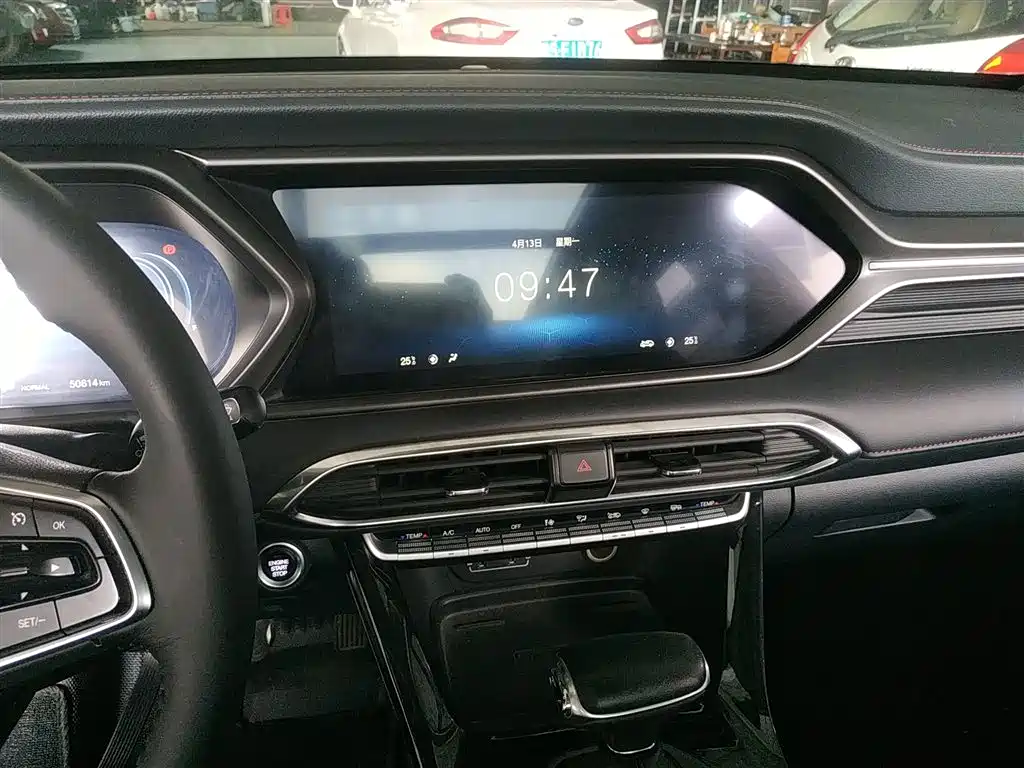 GAC Trumpchi GS4 270 T Auto Connected Tech
