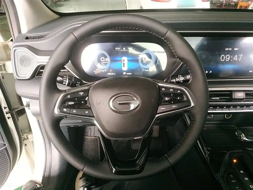 GAC Trumpchi GS4 270 T Auto Connected Tech