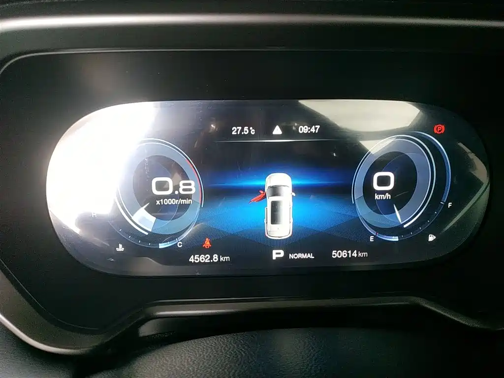 GAC Trumpchi GS4 270 T Auto Connected Tech