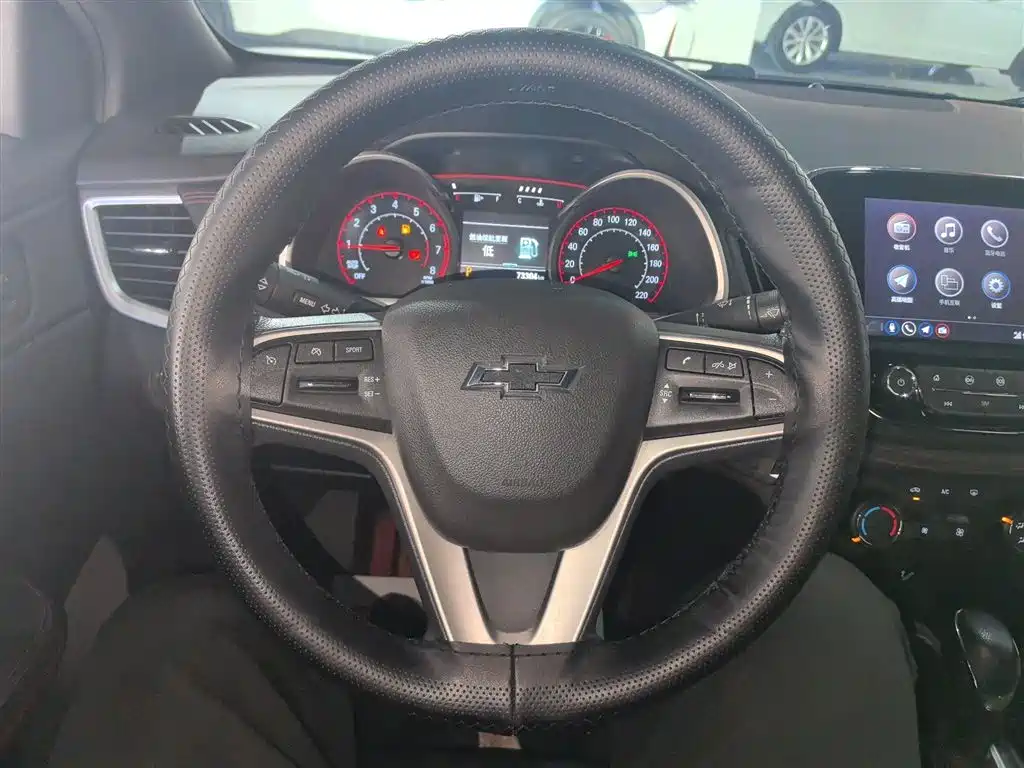 Monza Mild Hybrid RS 330 T Auto Smooth
