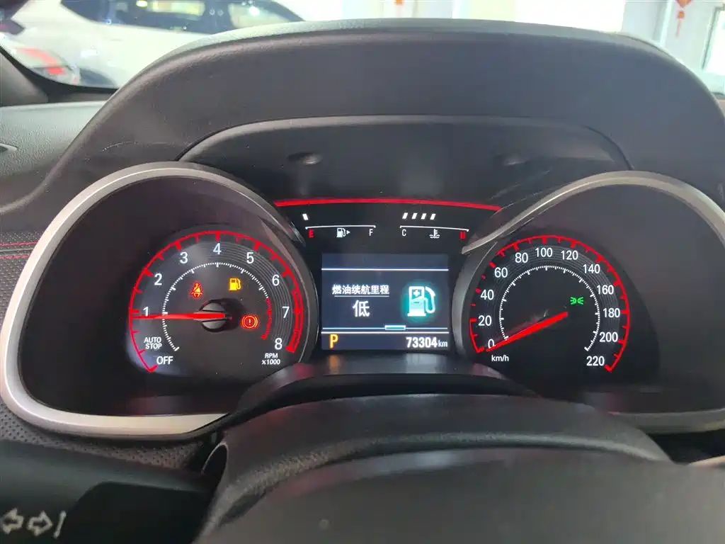 Monza Mild Hybrid RS 330 T Auto Smooth