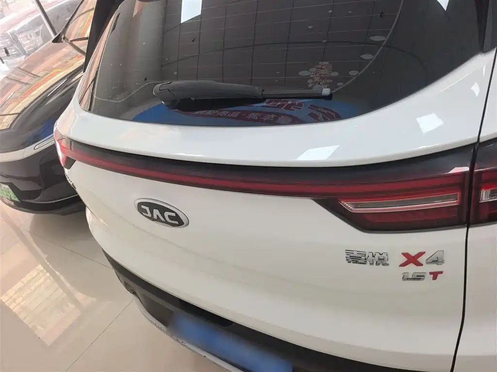 嘉悦X4 嘉悦X4 2020款 1.5 T CVT精英型