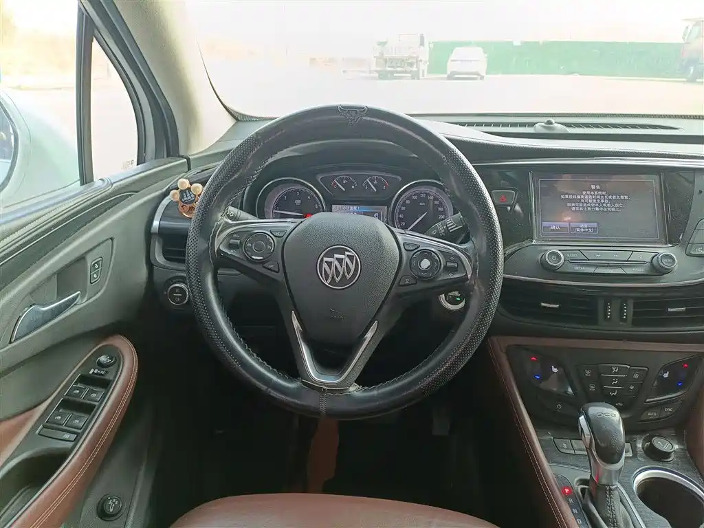 Envision Plus 20 T 2 WD Luxury
