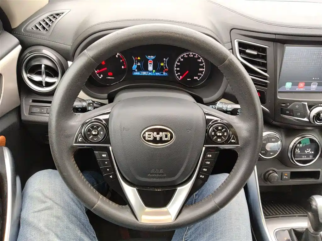 Song 2.0 TID Auto Distinguished