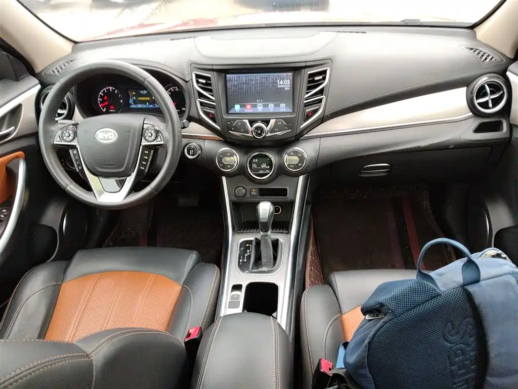 Song 2.0 TID Auto Distinguished