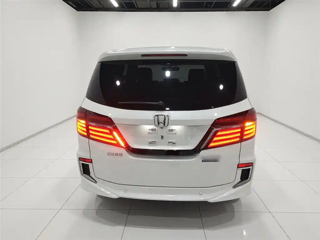 Elysion 2.0 L Hybrid Luxury