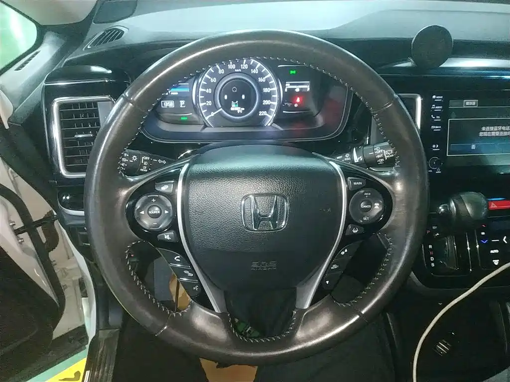 Elysion 2.0 L Hybrid Luxury