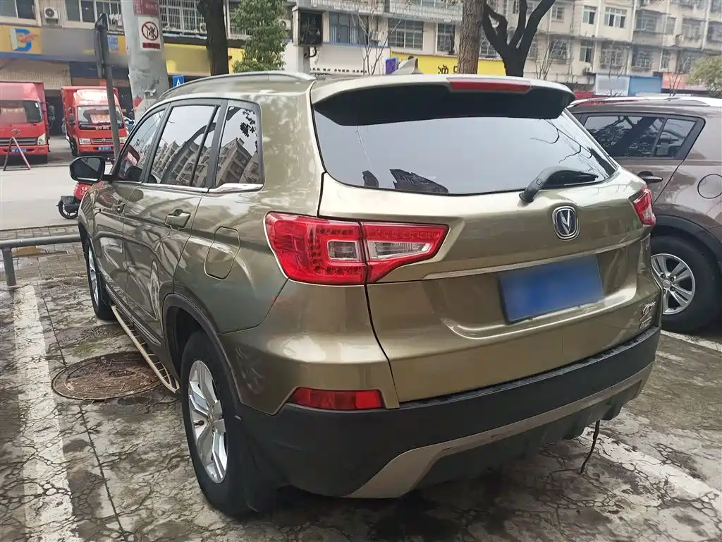 Changan CS75 2.0 L Manual Luxury CN-IV