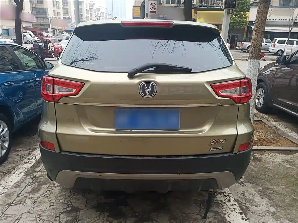 Changan CS75 2.0 L Manual Luxury CN-IV