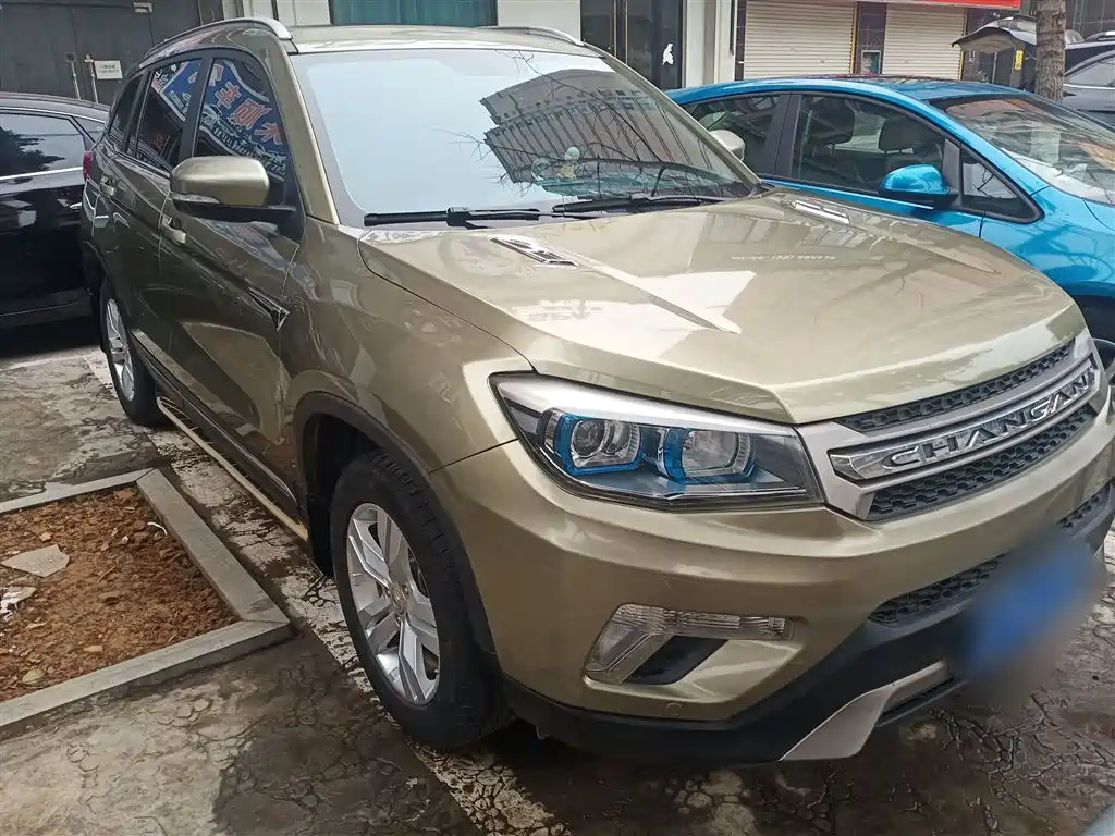 Changan CS75 2.0 L Manual Luxury CN-IV