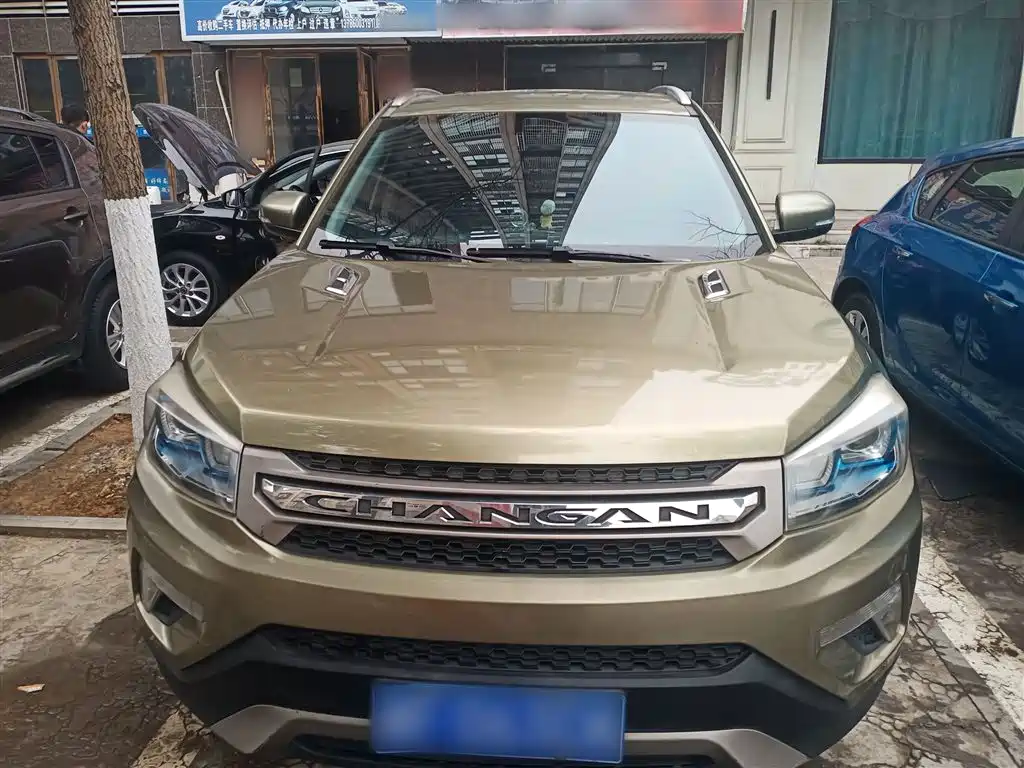 Changan CS75 2.0 L Manual Luxury CN-IV