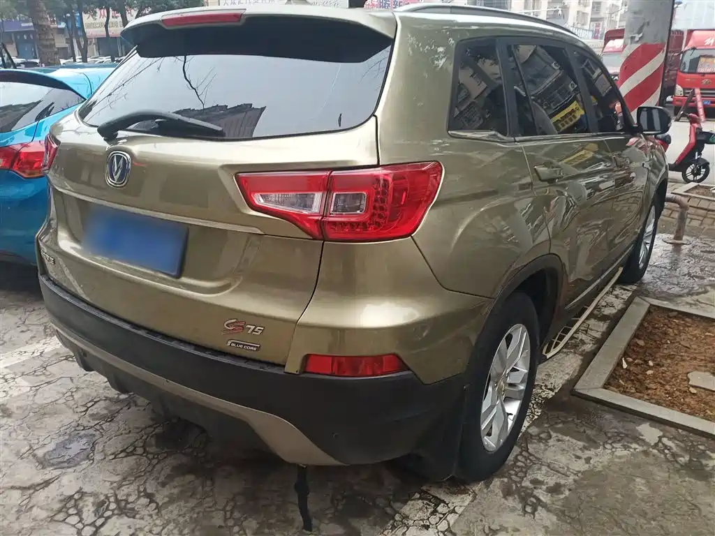 Changan CS75 2.0 L Manual Luxury CN-IV