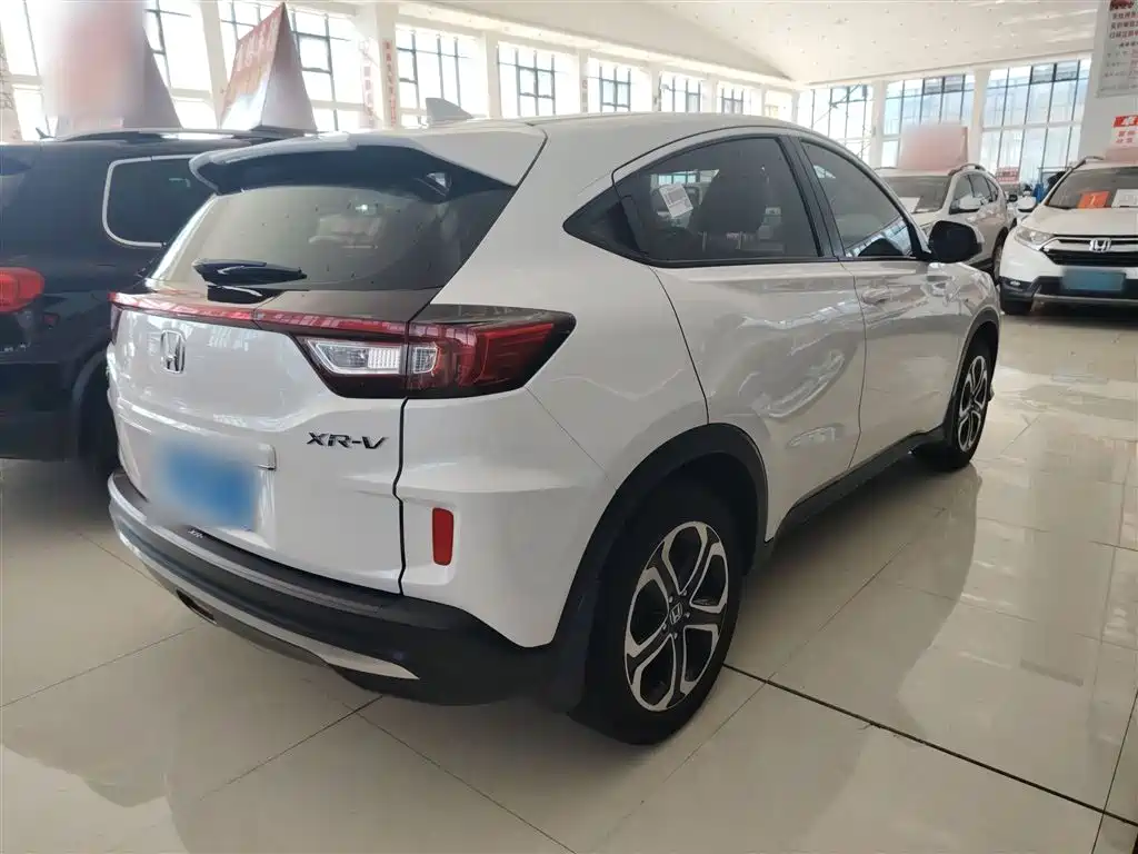 Honda XR-V 1.5 L CVT Comfort