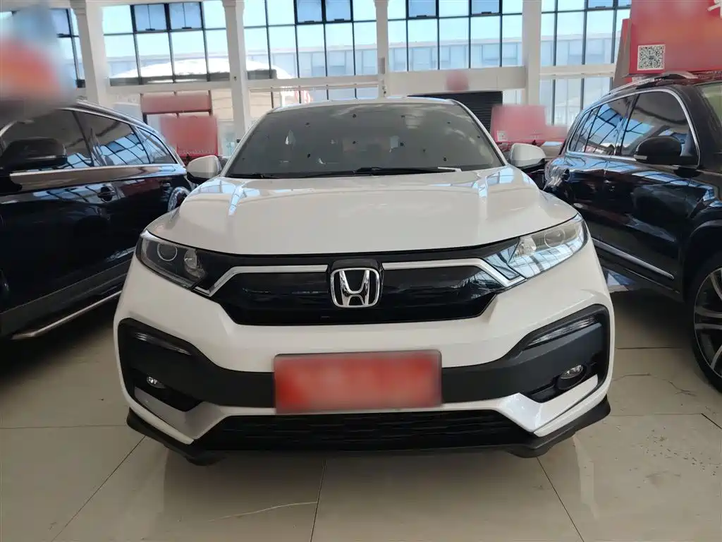 Honda XR-V 1.5 L CVT Comfort