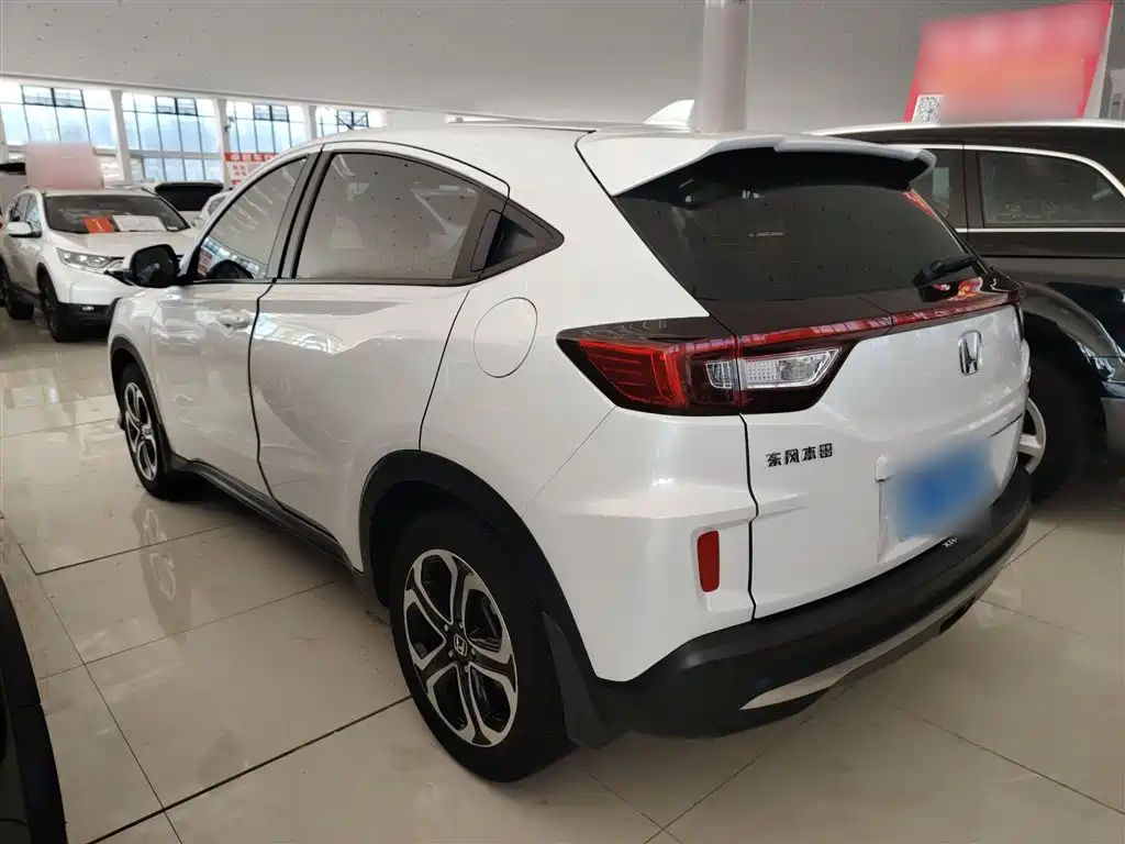 Honda XR-V 1.5 L CVT Comfort