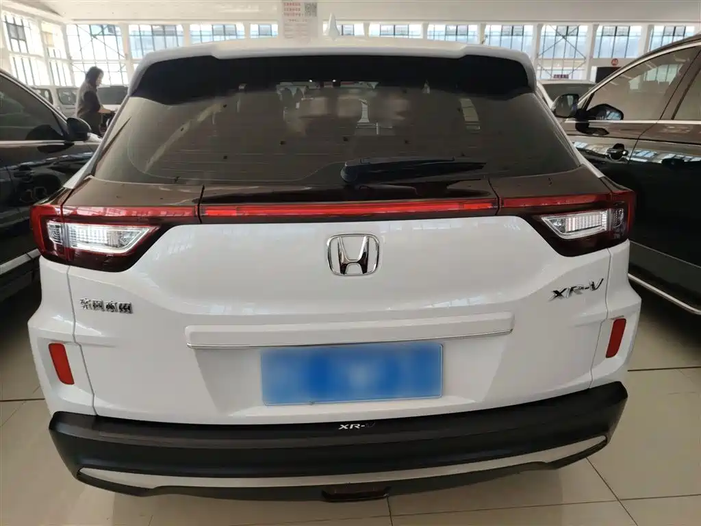 Honda XR-V 1.5 L CVT Comfort