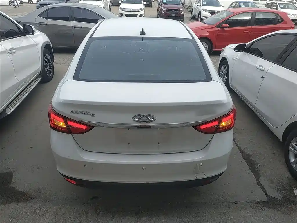 Arrizo 5 1.5 L CVT Leading Trend