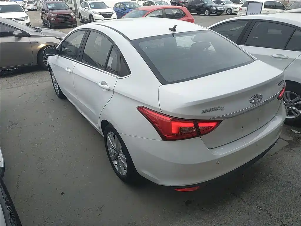 Arrizo 5 1.5 L CVT Leading Trend