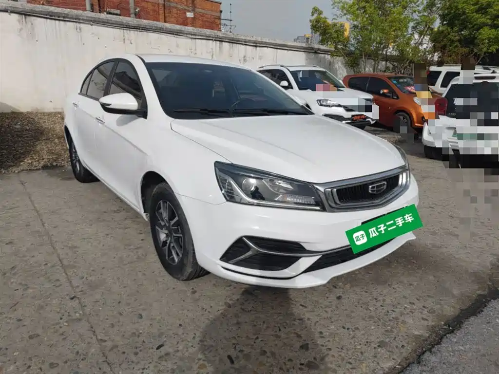 Emgrand Commander 1.5 L CVT Luxury CN-VI