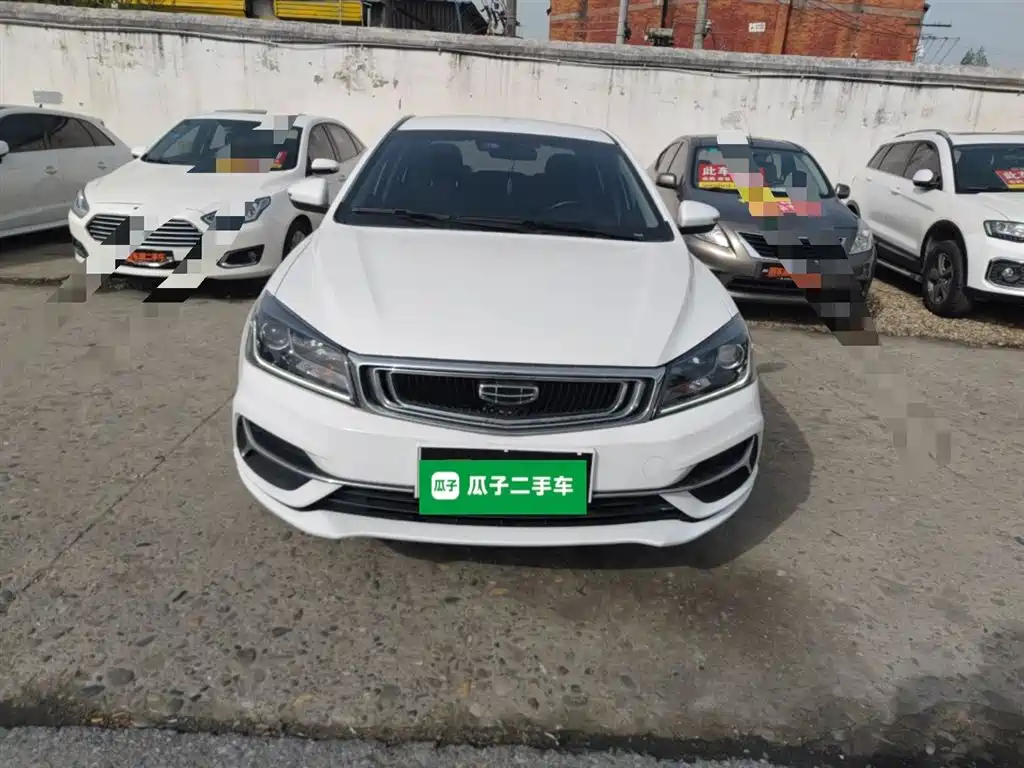 Emgrand Commander 1.5 L CVT Luxury CN-VI