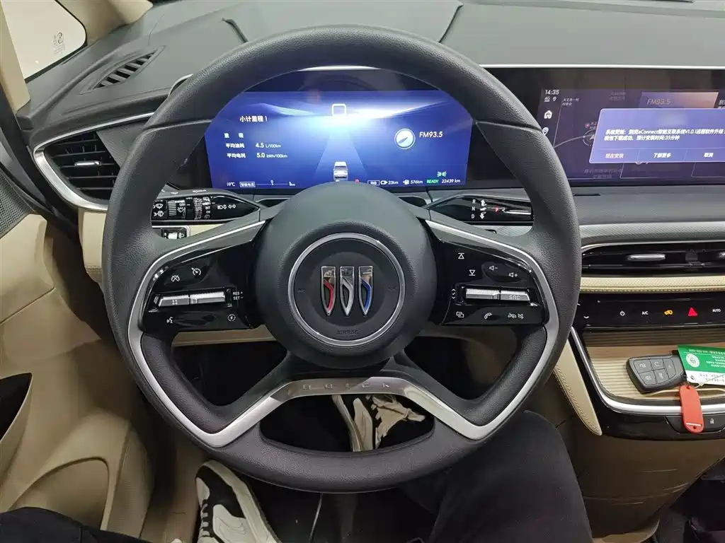 Buick GL8 NEV 别克GL8新能源 2025款 陆尚 先享版