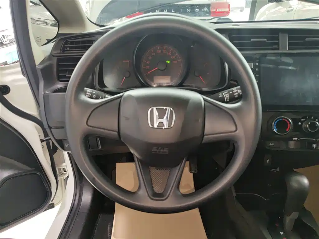 Fit 1.5 L CVT Comfort