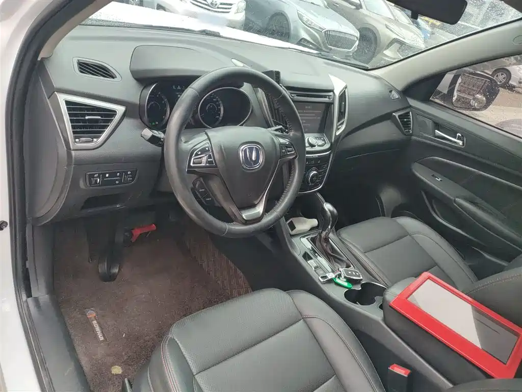 Changan CS75 1.8 T Auto Elite CN-V