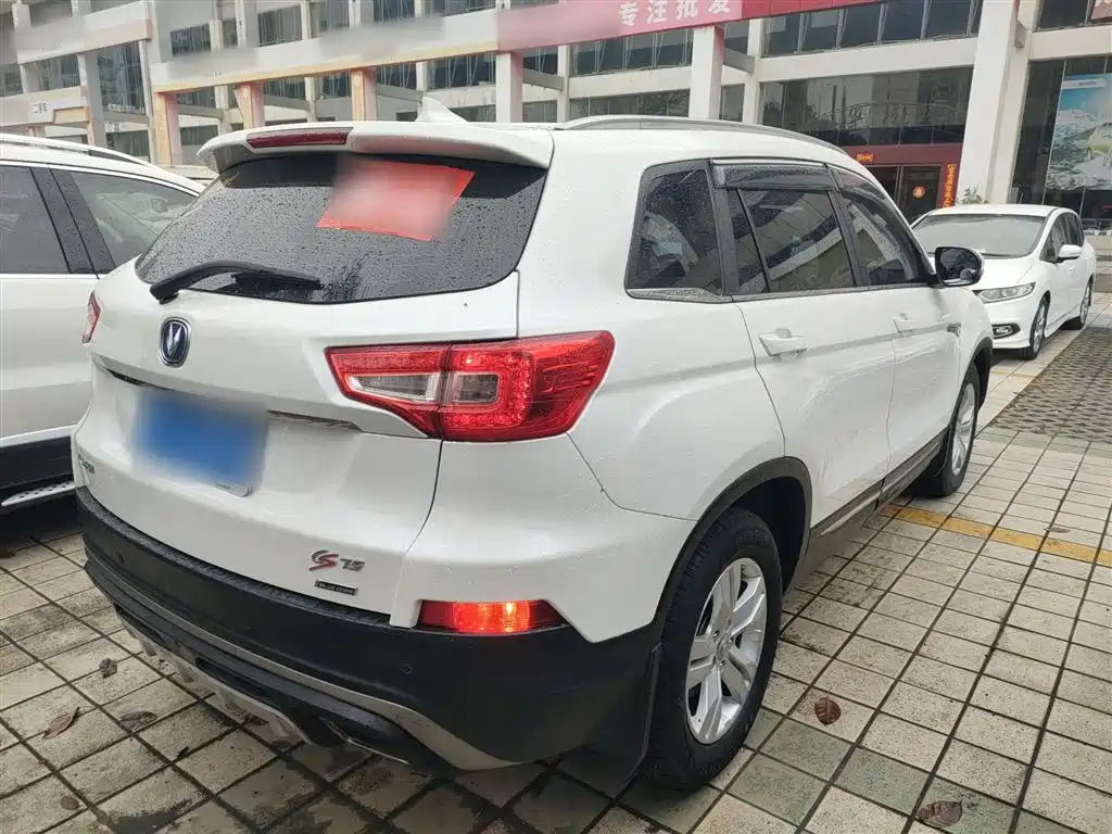 Changan CS75 1.8 T Auto Elite CN-V