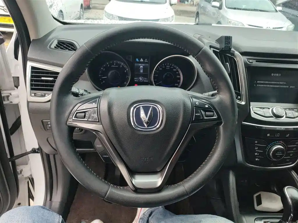 Changan CS75 1.8 T Auto Elite CN-V
