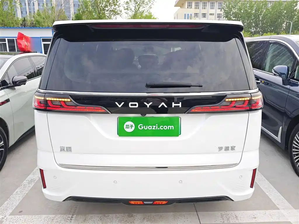 Voyah Dreamer PHEV 4 WD Flagship Kunpeng