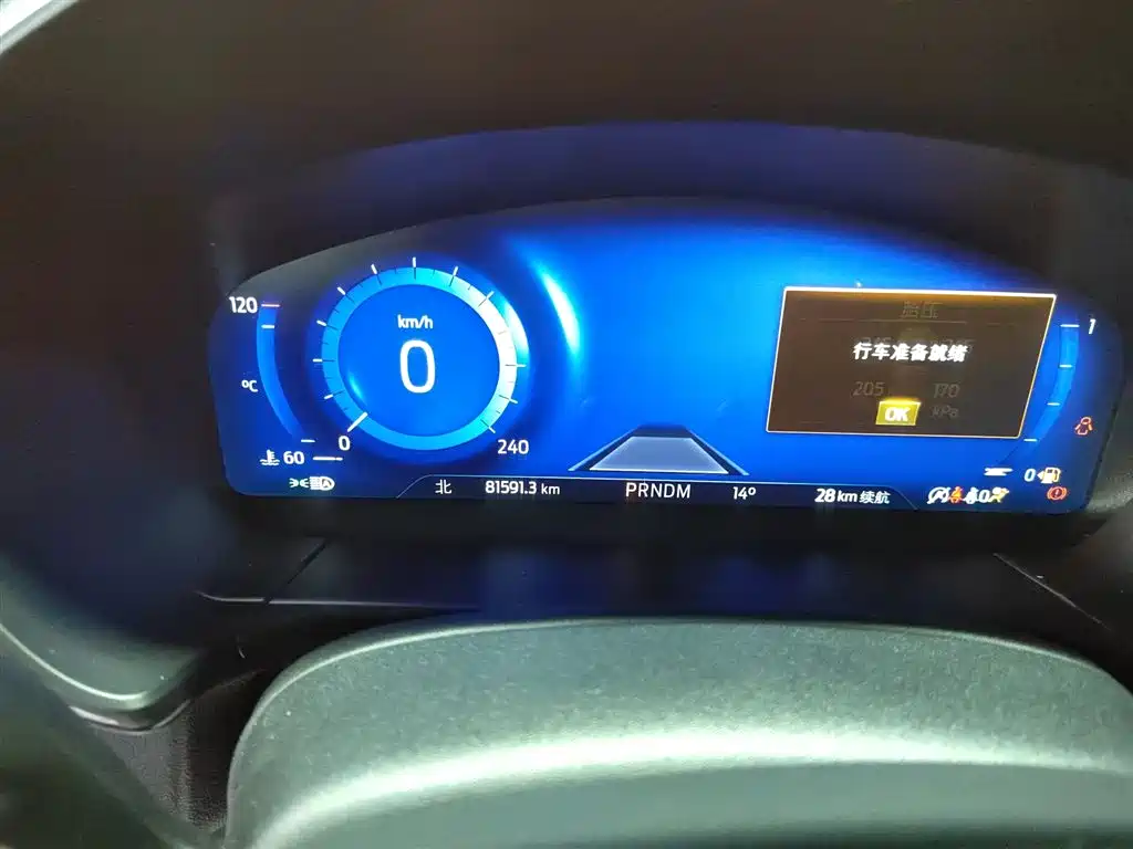 Escape EcoBoost 245 4 WD Indulge ST-LINE
