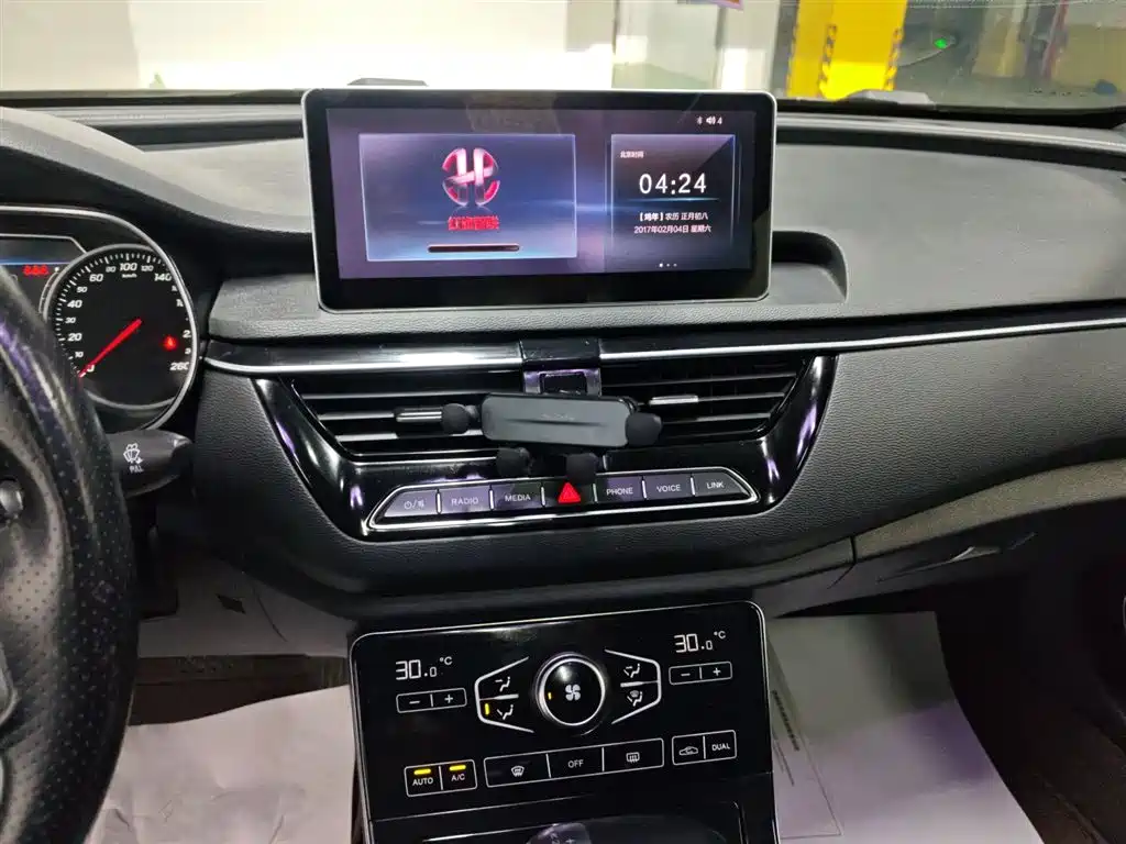 Hongqi H5 30 TD Connected Agile
