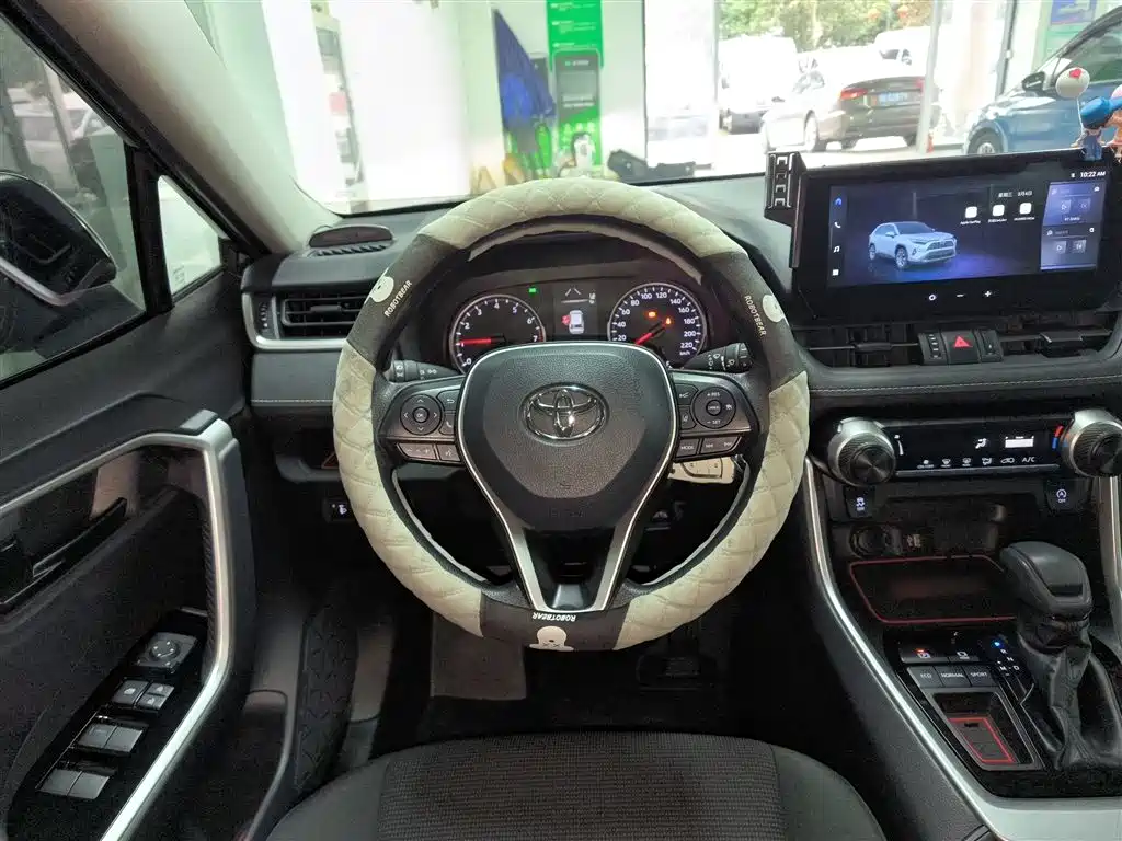 RAV4 2.0 L CVT 2 WD Urban