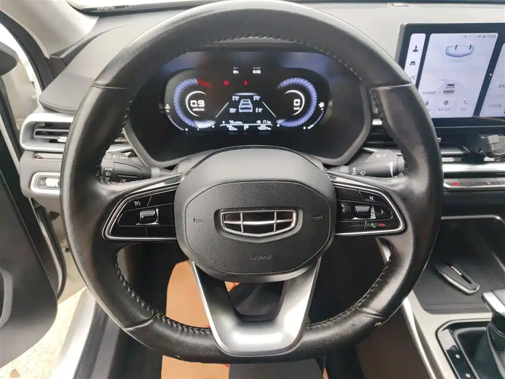 Emgrand 4 th Gen Champion 1.5 L CVT Luxury