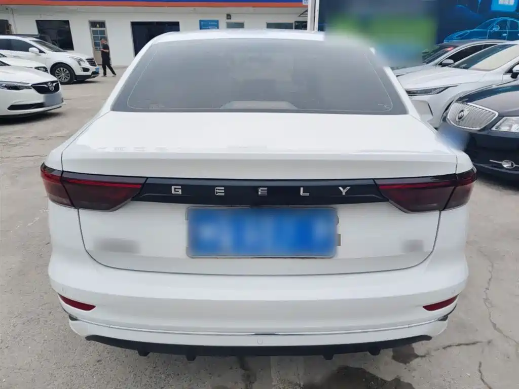 Emgrand 4 th Gen Champion 1.5 L CVT Luxury