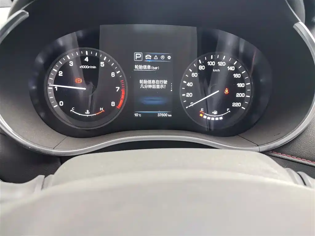 Changan CS55 1.5 T Auto Dynamic Shine