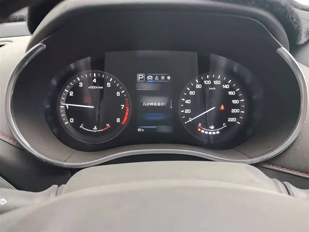 Changan CS55 1.5 T Auto Dynamic Shine