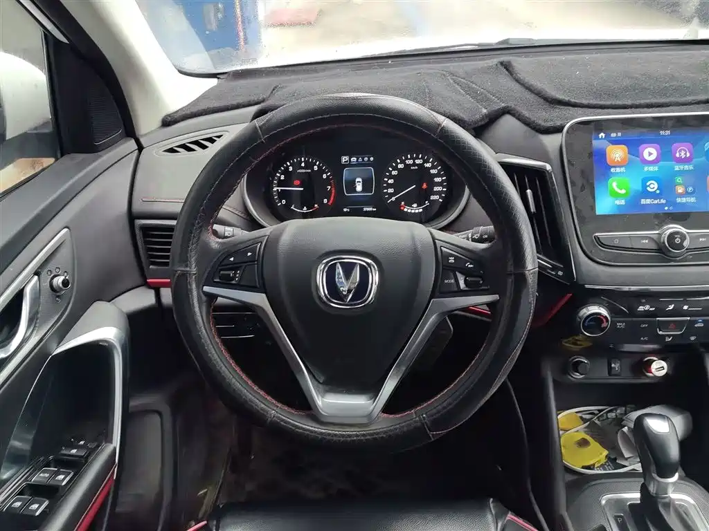 Changan CS55 1.5 T Auto Dynamic Shine